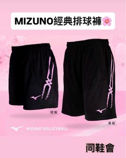 （分類：）位於 。 由 pingsiusiu 提交（商品編號 1460295950，圖片 1）。簡介： 。