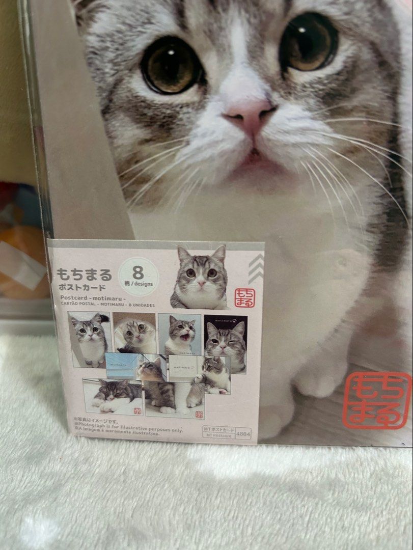 Mochimaru Diary Postcard (Category: Other Stationery & Craft) located in Manila. Submitted by zscollectibles (Listing ID 1460255630, Image 3). Description: 🍀✨Please read before messaging. Thank you.✨🍀 ❗️No return no exchange. Actual item posted. ❗️No haggling. LP Posted. ❗️No cancellation once order confirmed and scheduled for shipping. ❗️J&T, or your choice your book. (SF shouldered by the buyer) ❗️Shipping every friday. ❗️Gcash not Gprotect, 