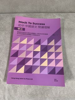 （分類：）位於 。 由 silverowl.264a96 提交（商品編號 1460197866，圖片 1）。簡介： 。