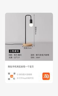 （分類：）位於 。 由 crystalosophy 提交（商品編號 1460185195，圖片 1）。簡介： 。