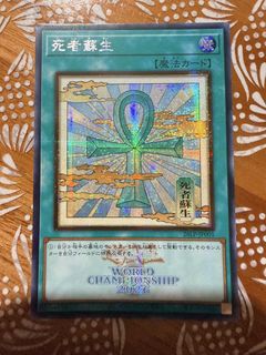 (Category: ) located in . Submitted by hyperfranco999 (Listing ID 1460287103, Image 1). Description: .