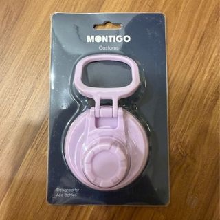 (Category: ) located in . Submitted by twice.but.nice_ (Listing ID 1460303128, Image 1). Description: .