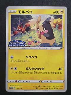 (Category: ) located in . Submitted by onlytens (Listing ID 1460235603, Image 1). Description: .
