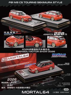 （分類：）位於 。 由 ins_point_shop236_002_a33 提交（商品編號 1460204000，圖片 1）。簡介： 。