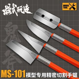 （分類：）位於 。 由 medranotel89304 提交（商品編號 1460200438，圖片 1）。簡介： 。