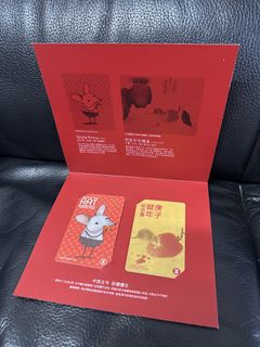 （分類：）位於 。 由 tszkiuchan09 提交（商品編號 1460134985，圖片 1）。簡介： 。