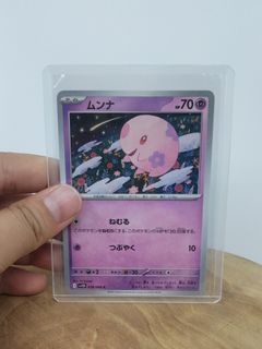 (Category: ) located in . Submitted by raphaelvit04150 (Listing ID 1460188610, Image 1). Description: .