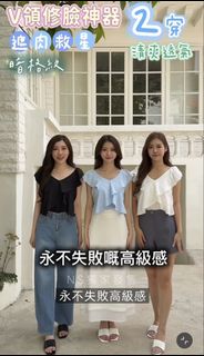 （分類：）位於 。 由 hsbobo 提交（商品編號 1460080539，圖片 1）。簡介： 。