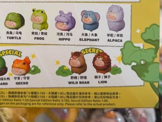 （分類：）位於 。 由 honcmori 提交（商品編號 1460281797，圖片 1）。簡介： 。