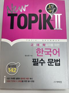 （分類：）位於 。 由 luckyguy123 提交（商品編號 1460231446，圖片 1）。簡介： 。