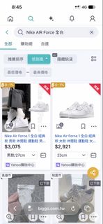 由 ccc123325 (刊登 ID 1460238872，圖片 1) 提交，位於 的 (類別：)，說明：。