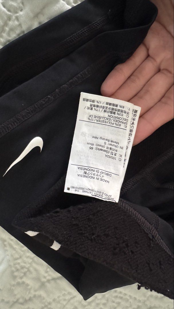Nike Pro Dri-Fit Black Compression Shorts Size S (Category: Activewear) located in Mandaluyong City. Submitted by cosy.bz (Listing ID 1460128741, Image 2). Description: - Black Nike Pro Dri-Fit Compression Shorts - Features iconic Nike Pro waistband - Made in Indonesia - Ideal for workouts or everyday wear - Comfortable and supportive fit - Size: Small.