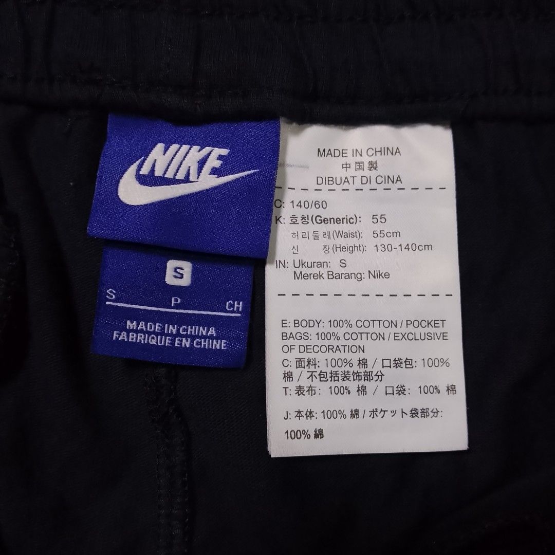 Nike Sportswear Shorts (Category: Shorts) located in Taguig. Submitted by 8kthrifter (Listing ID 1460109930, Image 3). Description: Size: Small Waist: 24 Length: 17 Thigh: 10 Hem: 9 Color Rate: 10/10 No issue Excellent Condition.