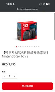（分類：）位於 。 由 chris_sin 提交（商品編號 1460177051，圖片 1）。簡介： 。