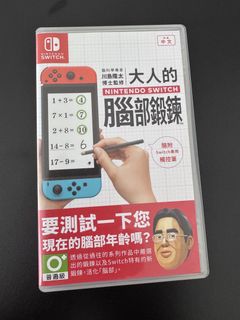 （分類：）位於 。 由 ht1ek 提交（商品編號 1460262908，圖片 1）。簡介： 。