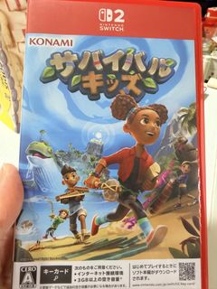 （分類：）位於 。 由 jayjay_star 提交（商品編號 1460196351，圖片 1）。簡介： 。