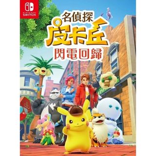 （分類：）位於 。 由 pika7 提交（商品編號 1460162056，圖片 1）。簡介： 。