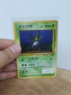 (Category: ) located in . Submitted by raphaelvit04150 (Listing ID 1460188666, Image 1). Description: .