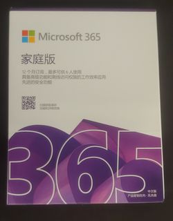 （分類：）位於 。 由 KowloonBaySHOP 提交（商品編號 1460191256，圖片 1）。簡介： 。