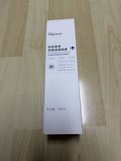 （分類：）位於 。 由 pkcdickie 提交（商品編號 1460165792，圖片 1）。簡介： 。