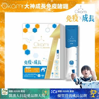 （分類：）位於 。 由 piggy223 提交（商品編號 1460259707，圖片 1）。簡介： 。