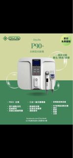 （分類：）位於 。 由 crazyflashbuy 提交（商品編號 1460273511，圖片 1）。簡介： 。