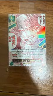（分類：）位於 。 由 jbcc_1 提交（商品編號 1460106297，圖片 1）。簡介： 。