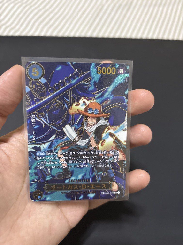 One piece card game SP ace (Category: Raw Singles) located in San Fernando. Submitted by goneforgoodz (Listing ID 1460273836, Image 1). Description: Clean.