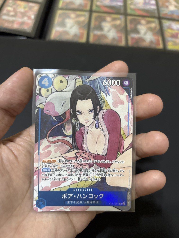 One piece card game storage box promo boa (Category: Card Boxes & Cases) located in San Fernando. Submitted by goneforgoodz (Listing ID 1460278972, Image 1). Description: Clean.