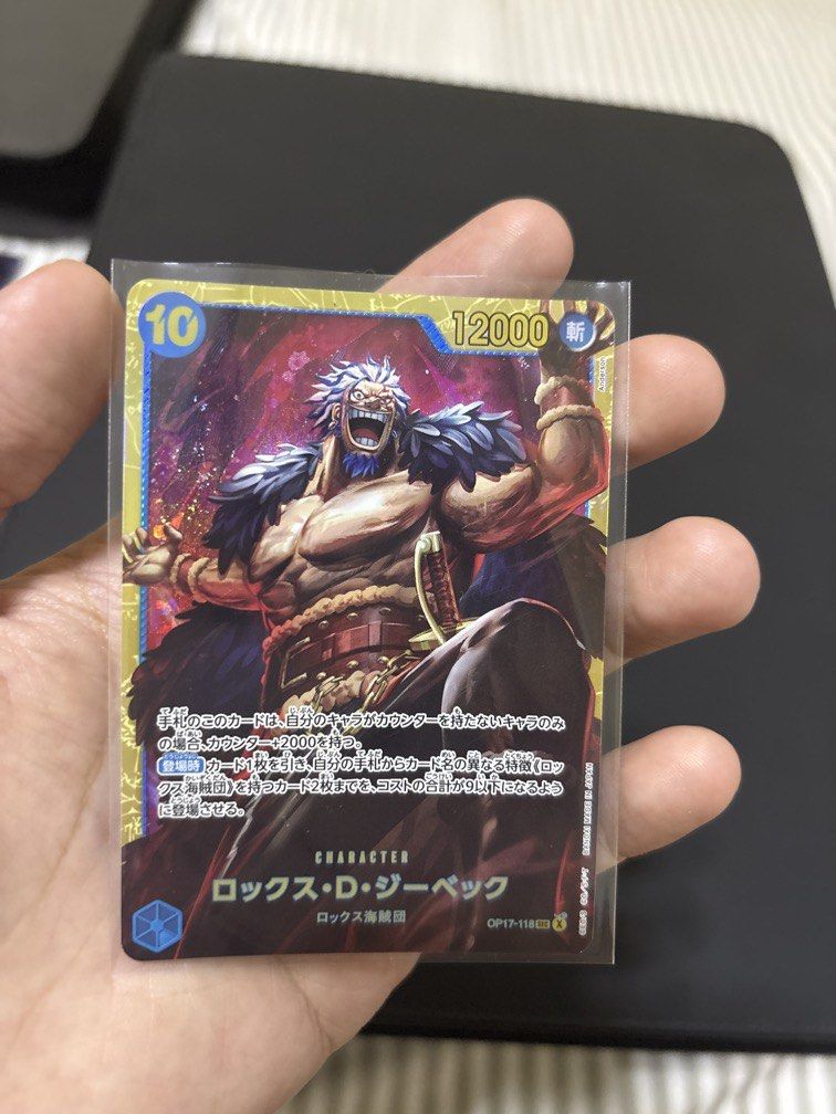 One piece card game xebec sec card (Category: Raw Singles) located in San Fernando. Submitted by goneforgoodz (Listing ID 1460285779, Image 1). Description: NM.