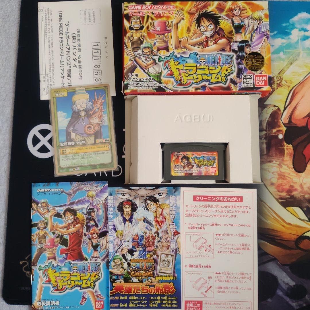 One Piece: Dragon Dream! Includes a first-edition bonus card. (Category: Card Packs) located in San Fernando. Submitted by goneforgoodz (Listing ID 1460303389, Image 1). Description: .