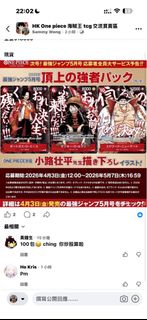 （分類：）位於 。 由 cardspup 提交（商品編號 1460275272，圖片 1）。簡介： 。