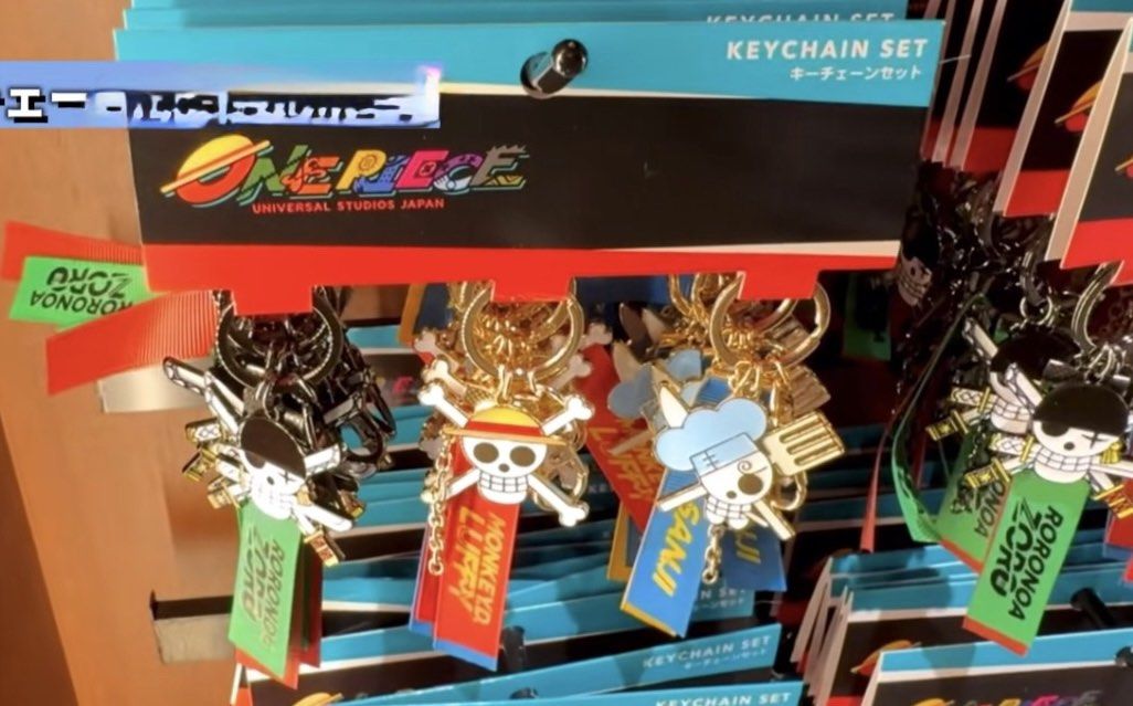 ONE PIECE UNIVERSAL STUDIOS JAPAN (Category: Character Goods) located in Paranaque City. Submitted by cutie.cooky (Listing ID 1460268716, Image 1). Description: Pasabuy items limited edition November 4 eta pasabay Keychain skull 1,300 Keychain straw hat 1,340 Sunny ship pouch 1,800 One piece keychain 1.120 Straw hat luffy 2,500 One piece umbrella 2,500 Strawhat pen 900 Zoro earring earcuff set 1,560 Luffy/sanji/zoro plushie keychain 1,200 Marine 