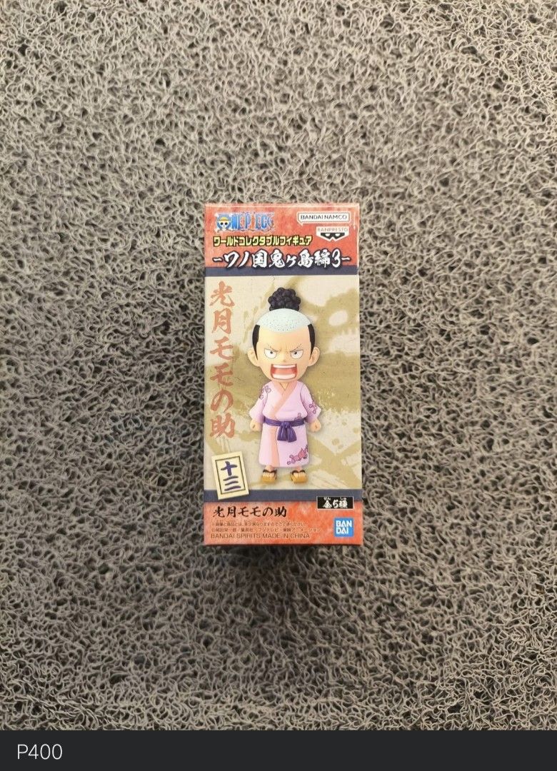 One Piece WCF Assorted (Category: Vintage Collectibles) located in Davao. Submitted by toynest (Listing ID 1460132218, Image 2). Description: Assorted One piece WCF Price on each photo. WYSIWYG Ship thru LBC Davao City location.