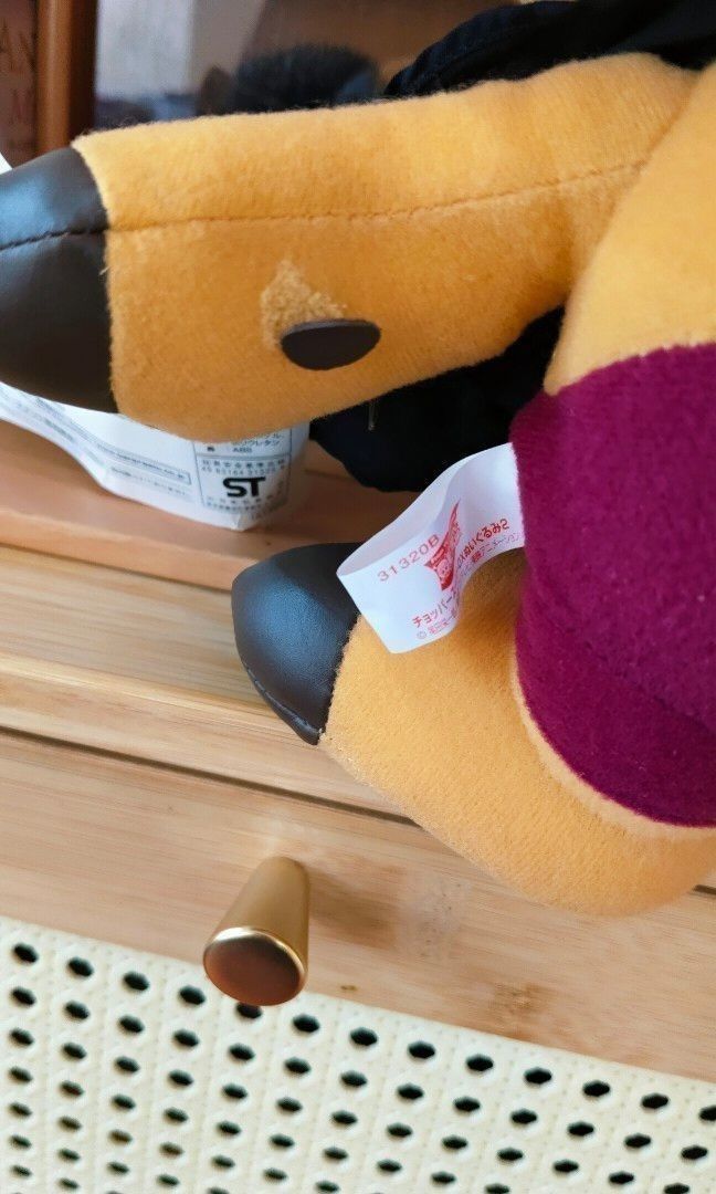 ONEPIECE: CHOPPER PLUSH, BNWT 16 INCHES (Category: Plushies & Soft Toys) located in San Pedro. Submitted by normancorpuz621 (Listing ID 1439674984, Image 3). Description: AVAILABLE: ONEPIECE:CHOPPER PLUSH BANPRESTO ONEPIECE X BANPRESTO AUTHENTIC ◾FOR ONLY 350PhP📌 ◾SIZE: 16 INCHES ◾CONDITION RATE: 9.8/10 ◾JAPAN ITEM ◾FIRST TO PAY ◾MOP:GCASH/BDO ◾COURIER: J&T/FLASH/LALAMOVE ◾NO COD/COP/MEET UPS #JAPANITEM #BRANDNEW #WITHPAPERTAG.