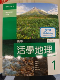 （分類：）位於 。 由 mightycrystal.336fd0 提交（商品編號 1460252678，圖片 1）。簡介： 。