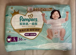（分類：）位於 。 由 teateafista 提交（商品編號 1460283462，圖片 1）。簡介： 。