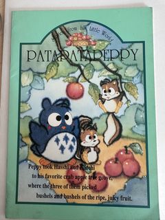 （分類：）位於 。 由 mummi 提交（商品編號 1460105910，圖片 1）。簡介： 。