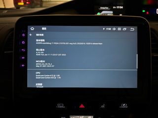 （分類：）位於 。 由 lamhhkk 提交（商品編號 1460164605，圖片 1）。簡介： 。
