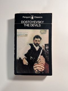 (Category: ) located in . Submitted by bookishcat (Listing ID 1460193441, Image 1). Description: .