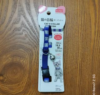 (Category: ) located in . Submitted by pet_accessories (Listing ID 1460107090, Image 1). Description: .