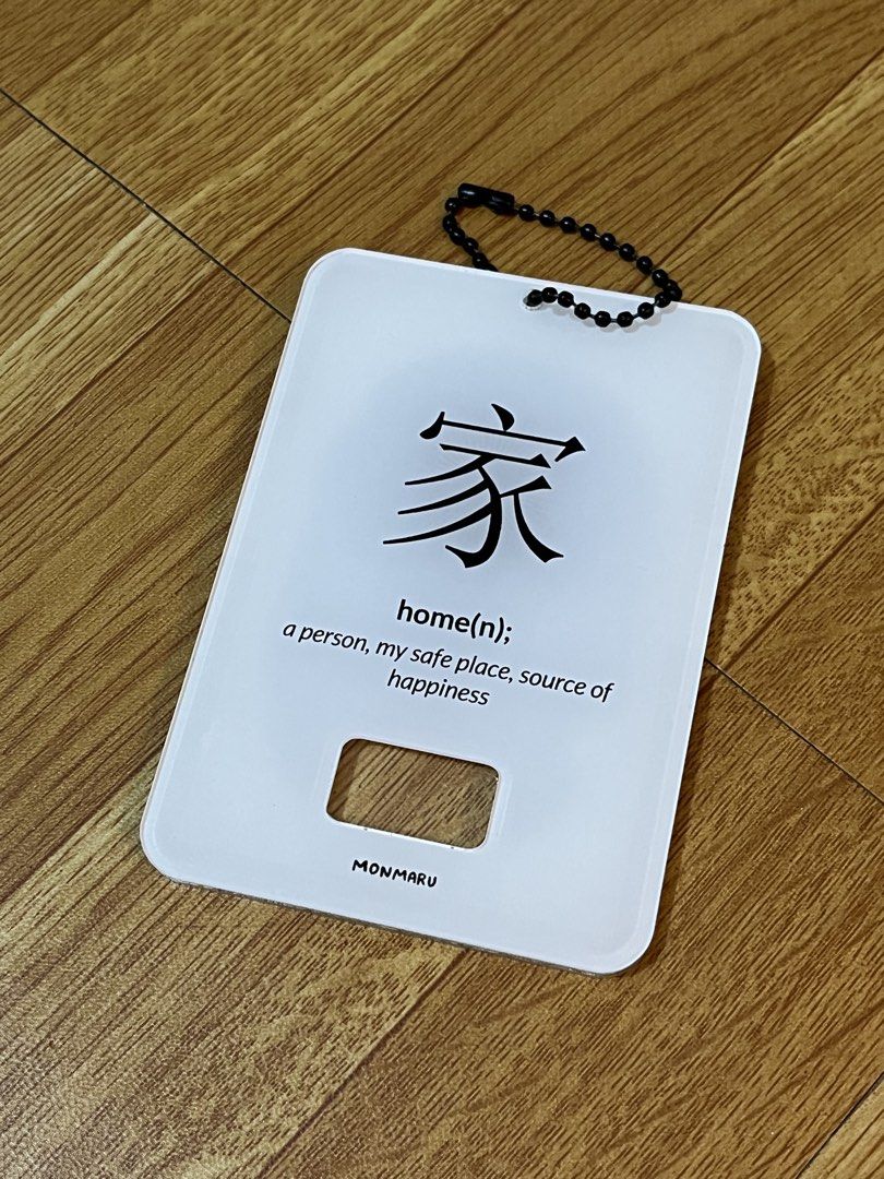 Photocard Holder (Category: Other Stationery & Craft) located in Quezon City. Submitted by hellochantal (Listing ID 1460250166, Image 2). Description: - Has light marks/scratches.