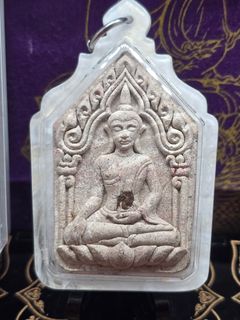 (Category: ) located in . Submitted by kt.amulets (Listing ID 1460246957, Image 1). Description: .