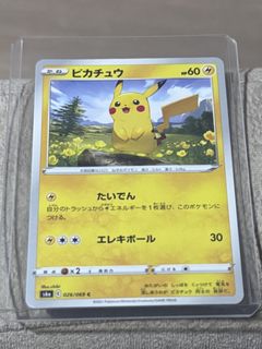 (Category: ) located in . Submitted by jnsyy (Listing ID 1460293362, Image 1). Description: .