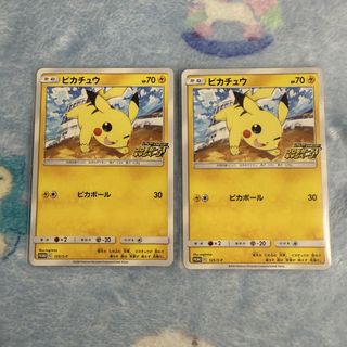 Pokemon TCG Collection item 1