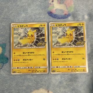 Pokemon TCG Collection item 3