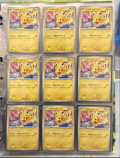 （分類：）位於 。 由 ansonmalu 提交（商品編號 1460249830，圖片 1）。簡介： 。