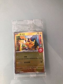 （分類：）位於 。 由 calmflower-5950 提交（商品編號 1460196377，圖片 1）。簡介： 。