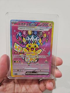 (Category: ) located in . Submitted by iamnumber.four (Listing ID 1460279553, Image 1). Description: .
