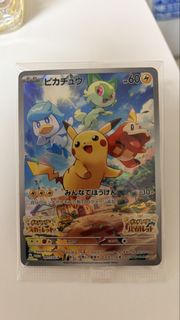 （分類：）位於 。 由 martinccc17 提交（商品編號 1460131430，圖片 1）。簡介： 。